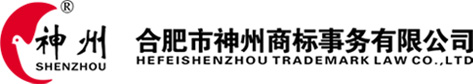 淄博晟元新材料科技有限責(zé)任公司