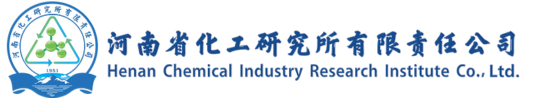 淄博晟元新材料科技有限責(zé)任公司